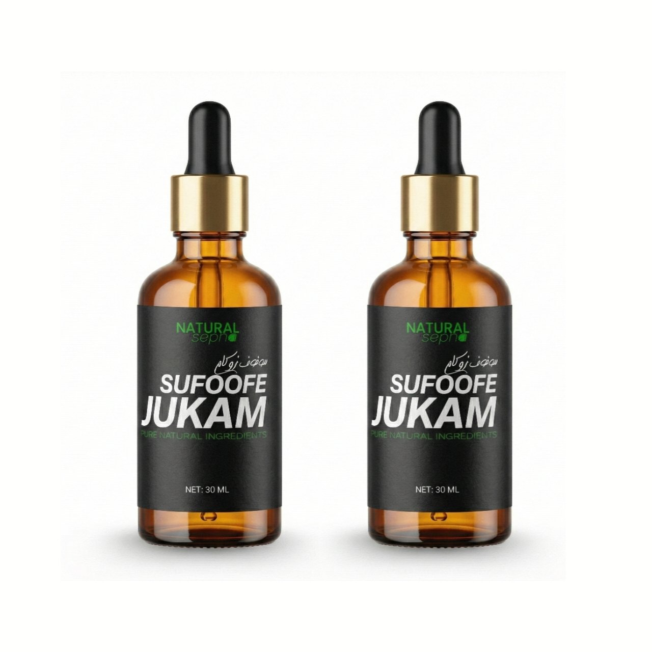Sufoofe Jukaam-Mini Package