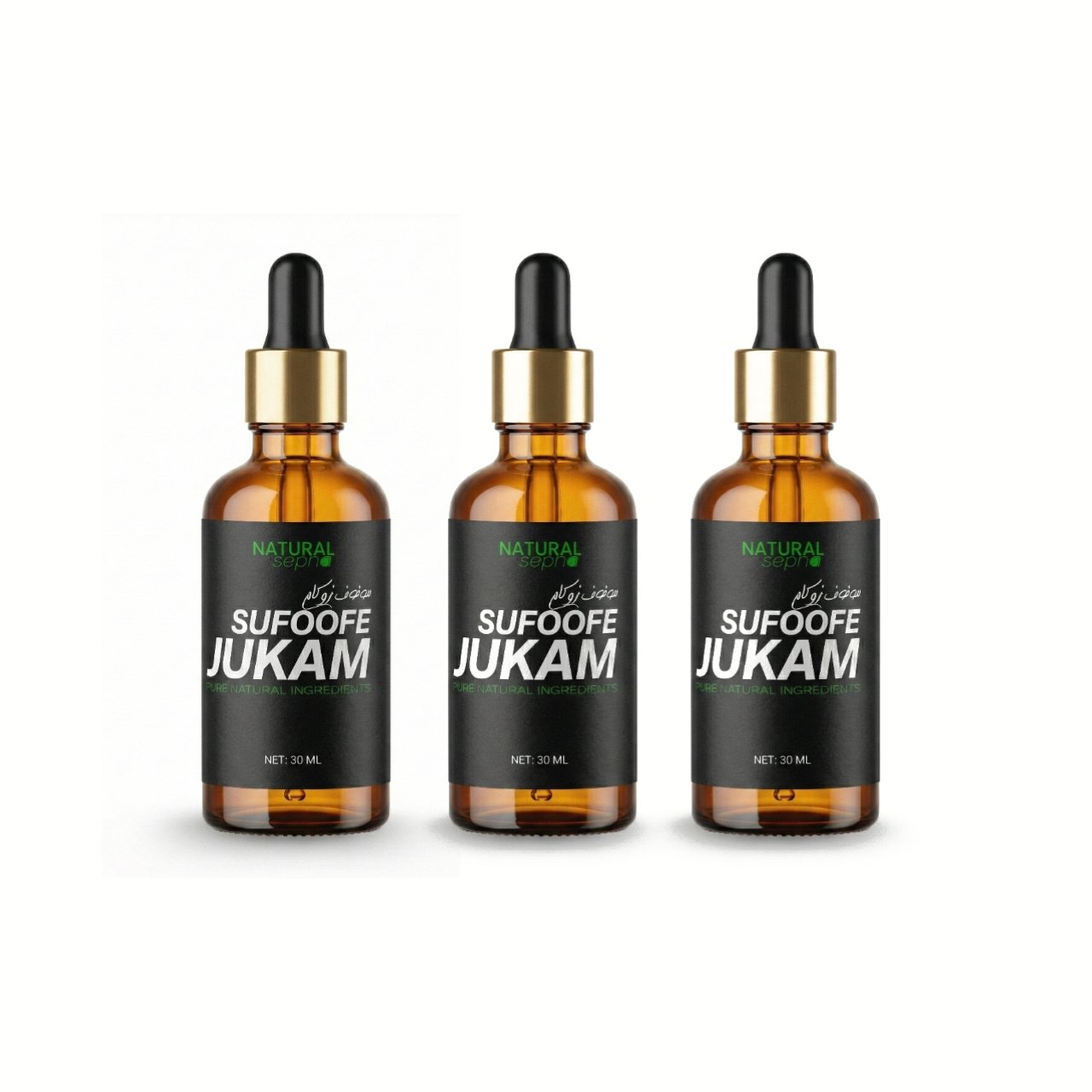 Sufoofe Jukaam-Family Package